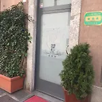 إل لوغياتو دي سيرفيتي فندق كومو